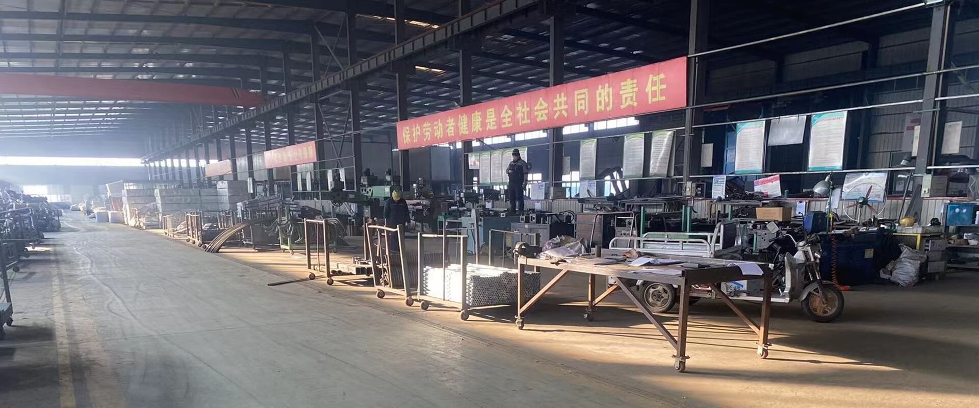 Cangzhou Haoran Sports Equipment Co., Ltd.